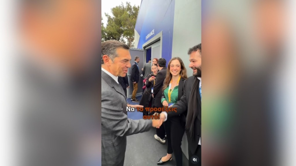 tsipras delfoi video – new