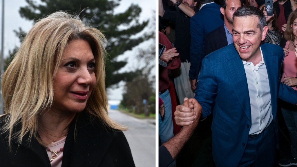 tsipras karystianou 88- new