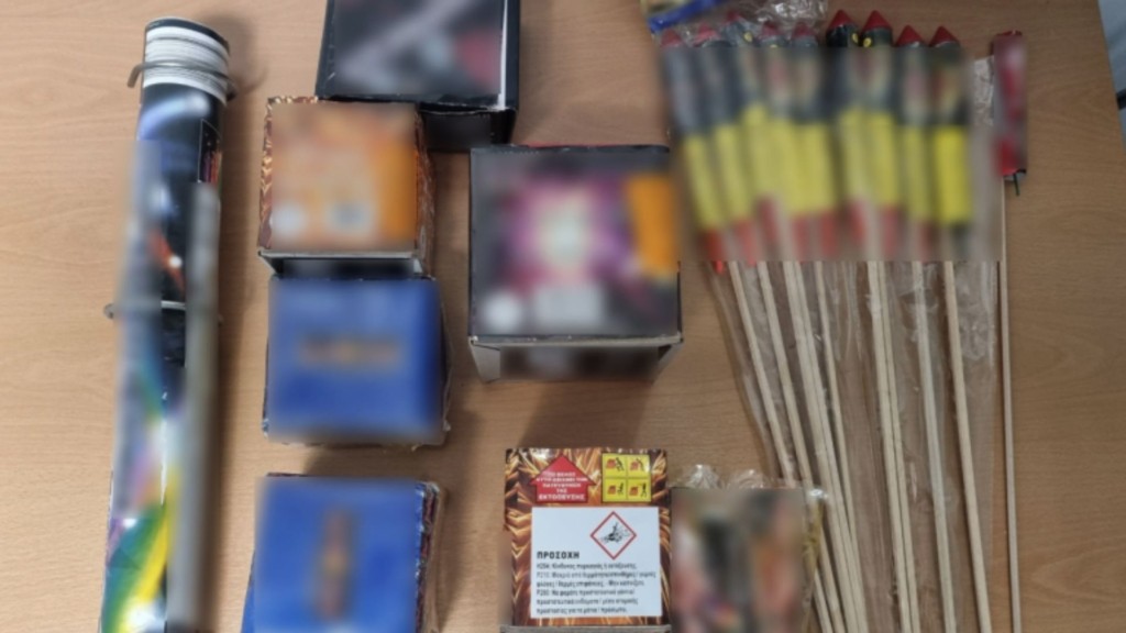 veggalika elefsina 88- new