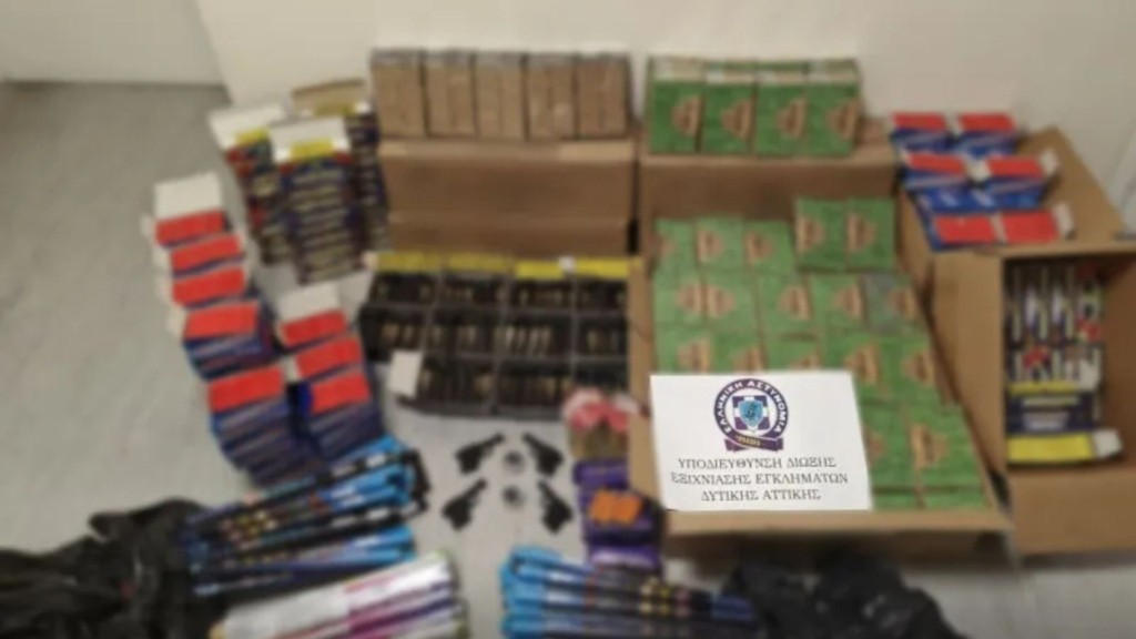 veggalika menidi pasxa – new