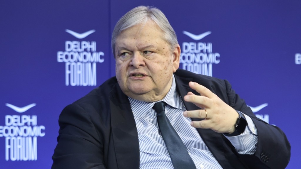 venizelos