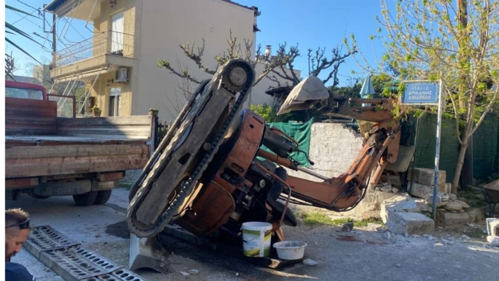 volos ergatiko distixima – new