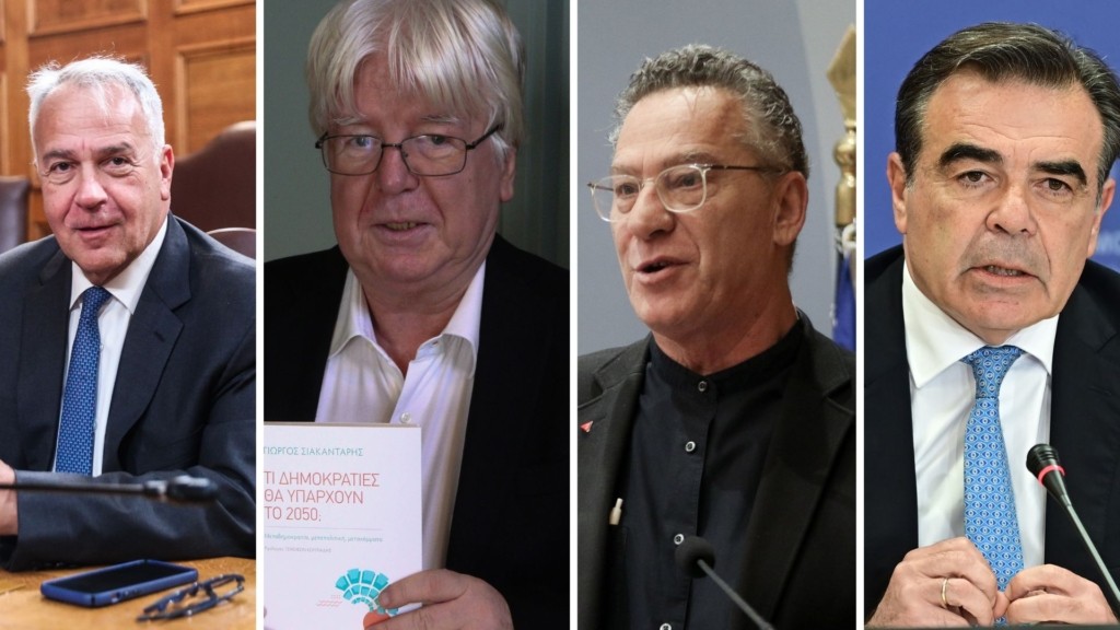 voridis – siakantaris- arvanitis – sxoinas – new