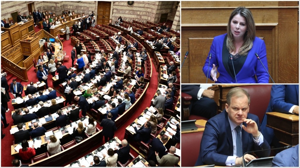 vouli papakwsta karamanlis