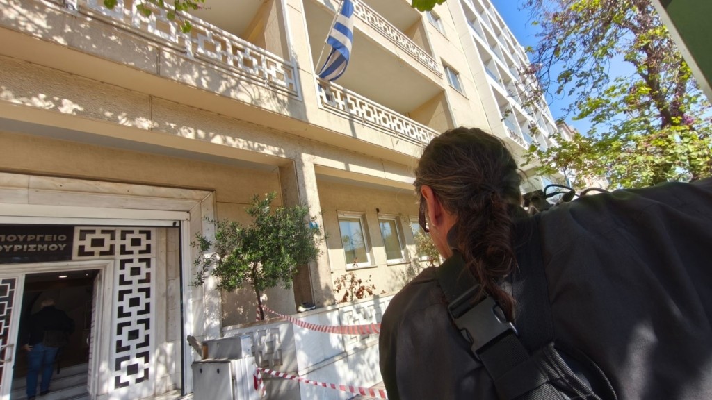 ypoyrgeio toyrismoy new