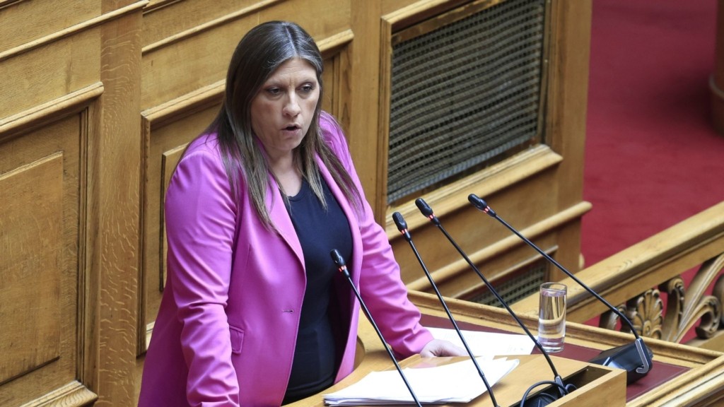 zoi konstantopoulou 12- new