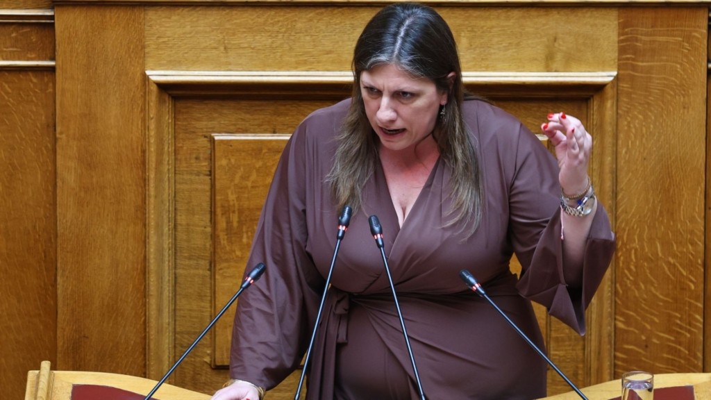 zoi konstantopoulou 77- new