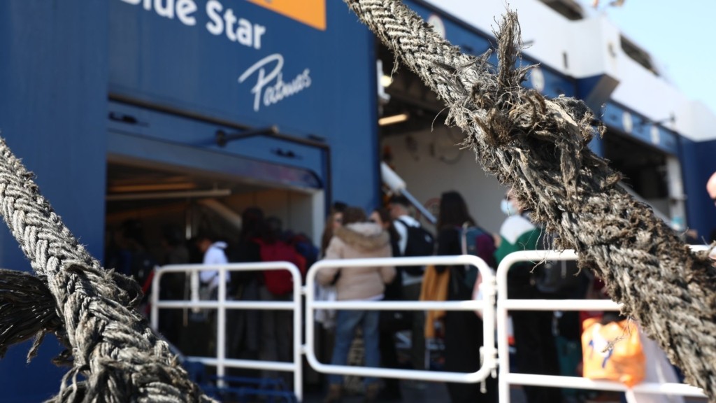 Ανώνυμο σχέδιο