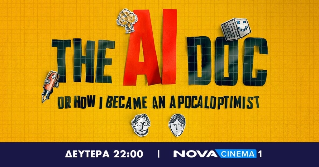 AI DOC