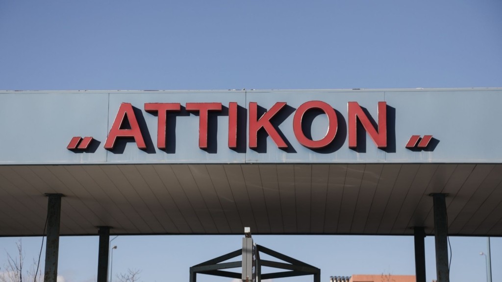 ATTICON NEW