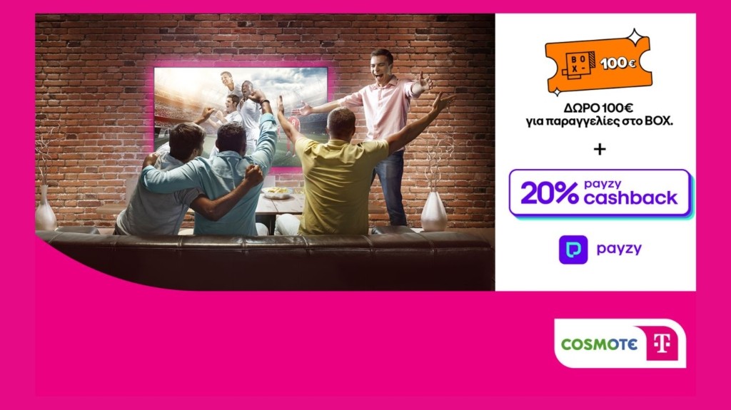 COSMOTE TELEKOM_payzy cashback_BOX_TVs