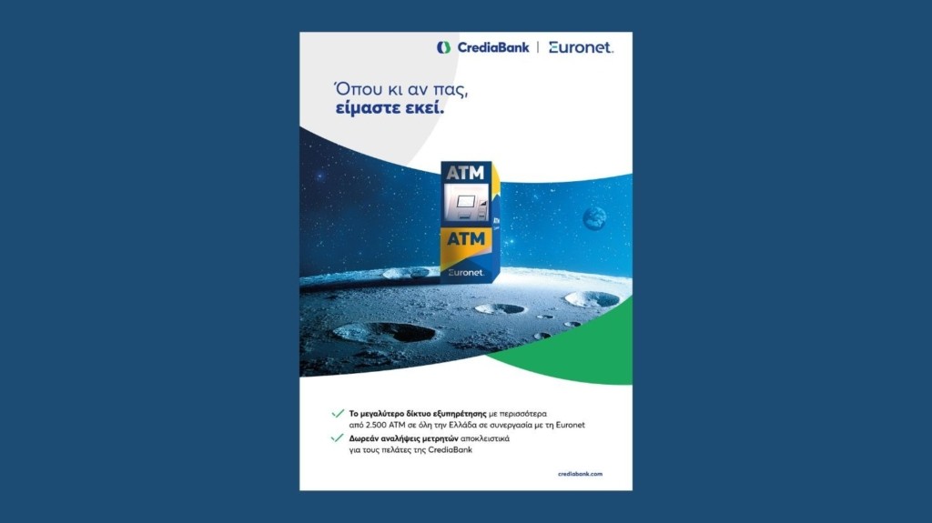 CrediaBank x Euronet