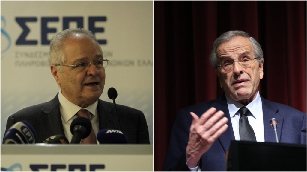 DRYMIOTIS_SAMARAS_NEW