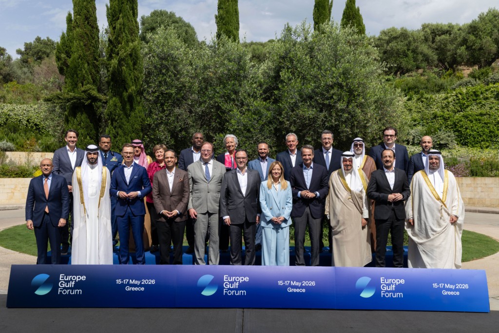 Europe Gulf Forum_May 2026