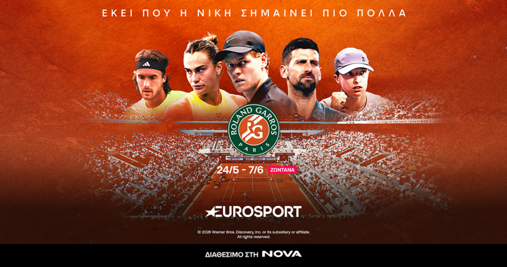 Eurosport Rolland Garros 2026 1147×604