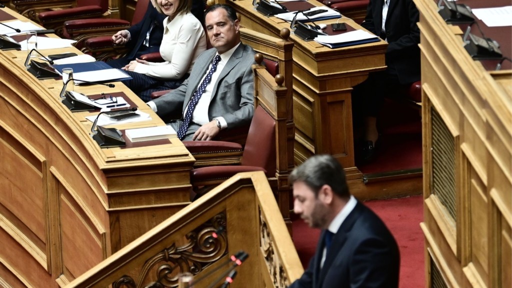 GEORGIAD-ANDROUL NEW
