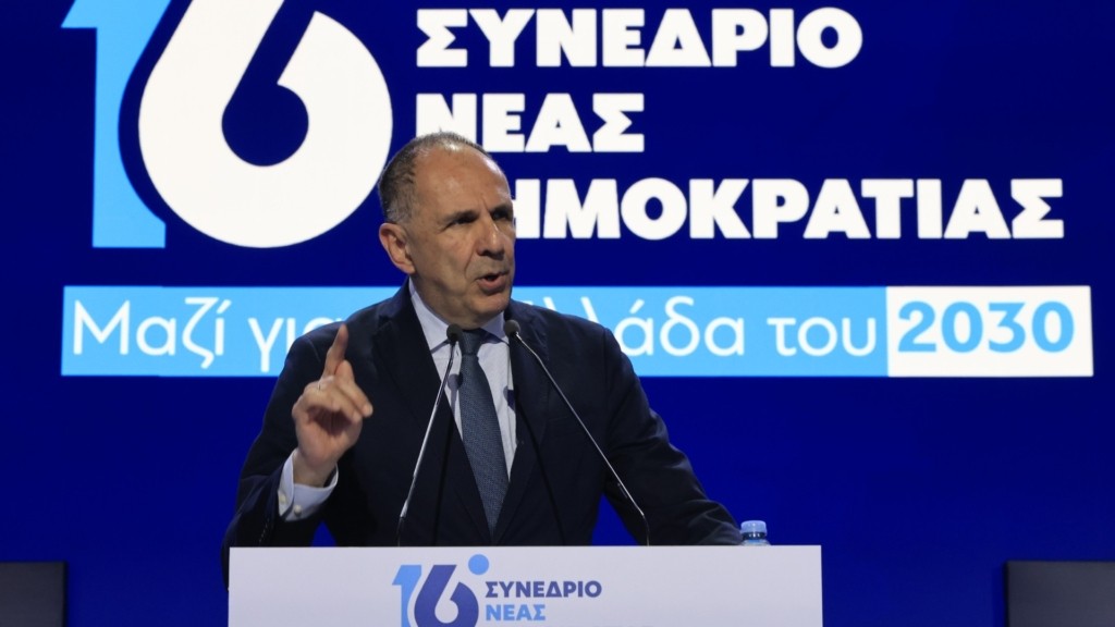 Giorgos-Gerapetritis