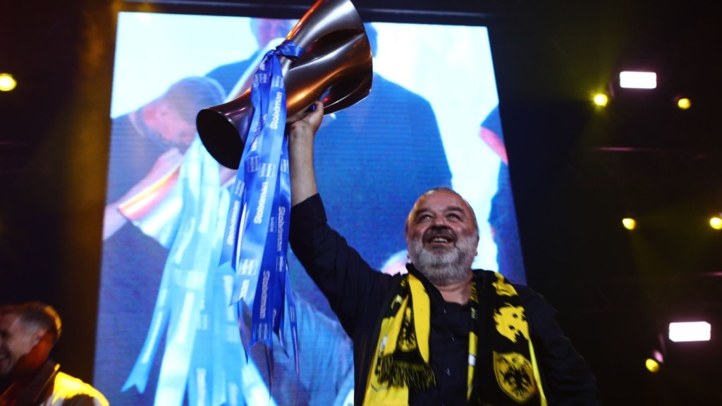 ILIOPOULOS NEW