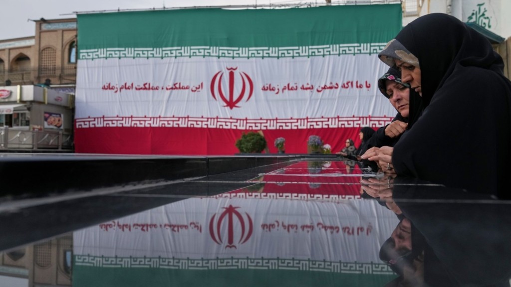 IRAN NEW