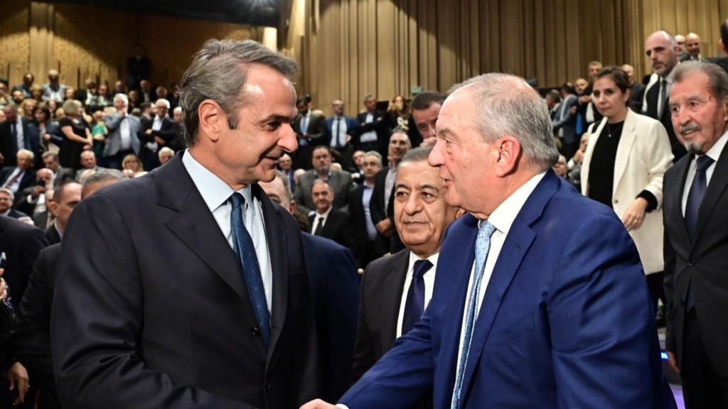 KARAMANLIS MITSOTAKIS NEW