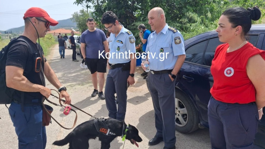 KORINTHOS_EXAFANISI