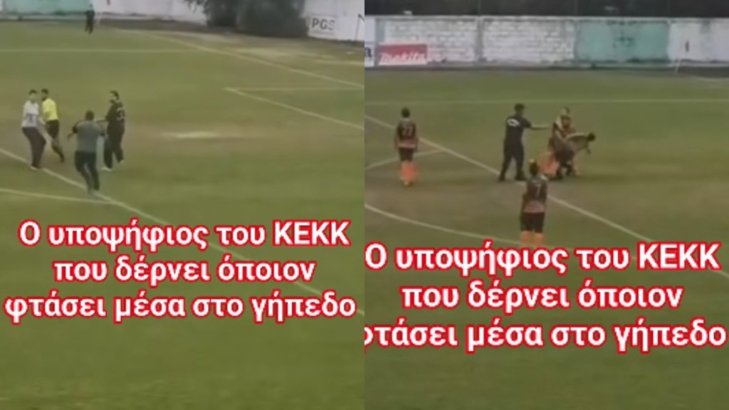 Kypros