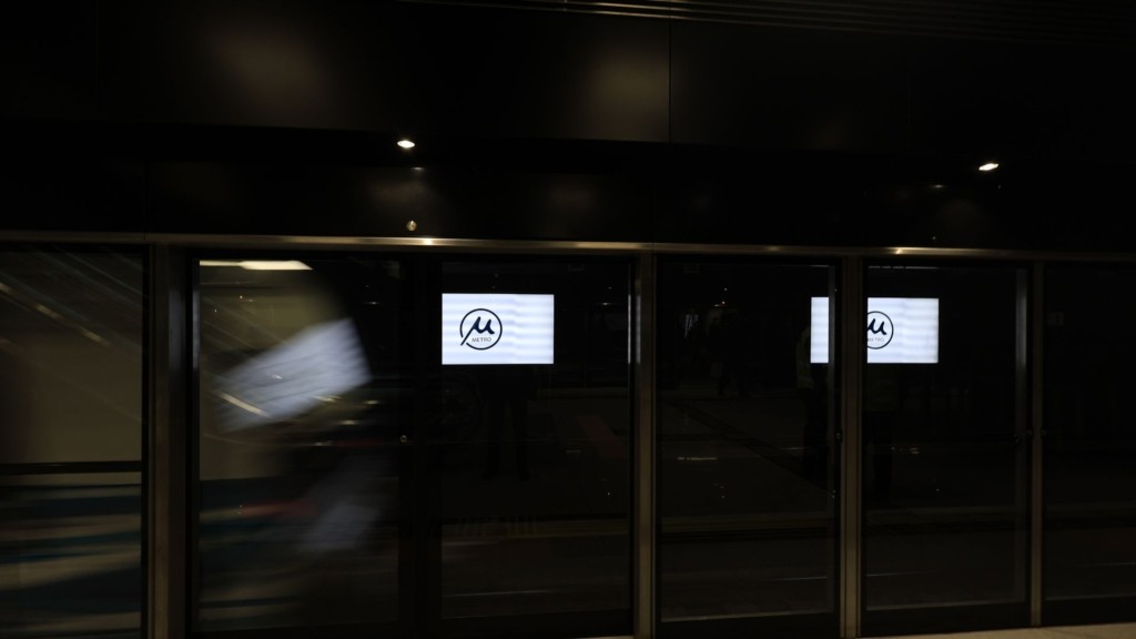 METRO_THESSALONIKI