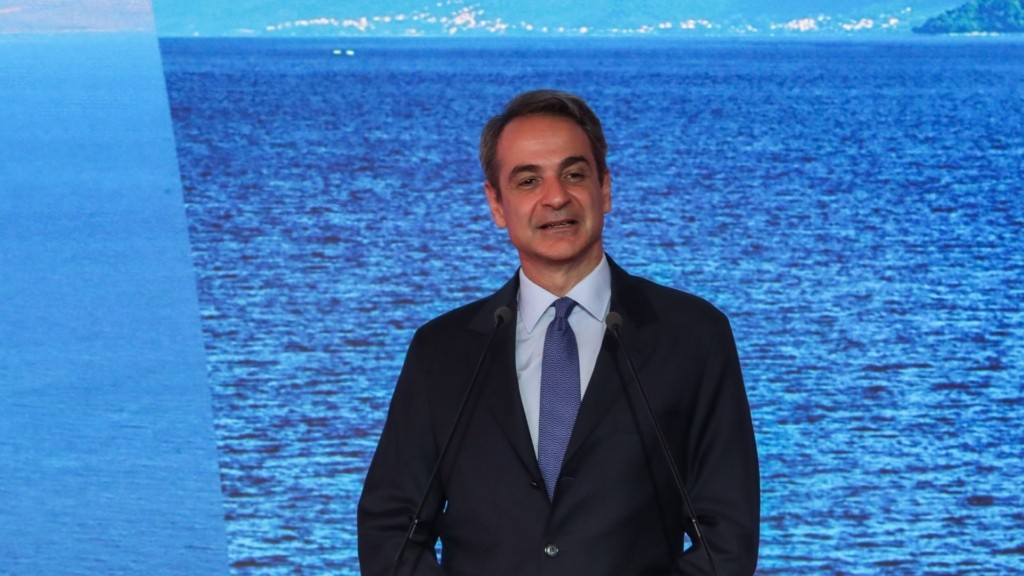 MITSOTAKIS NEW