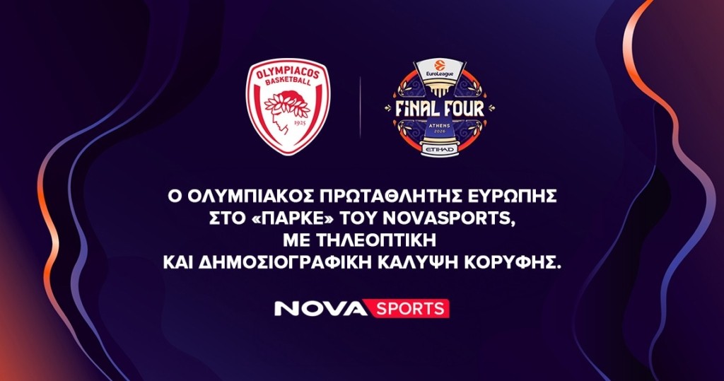 Novasports_F4