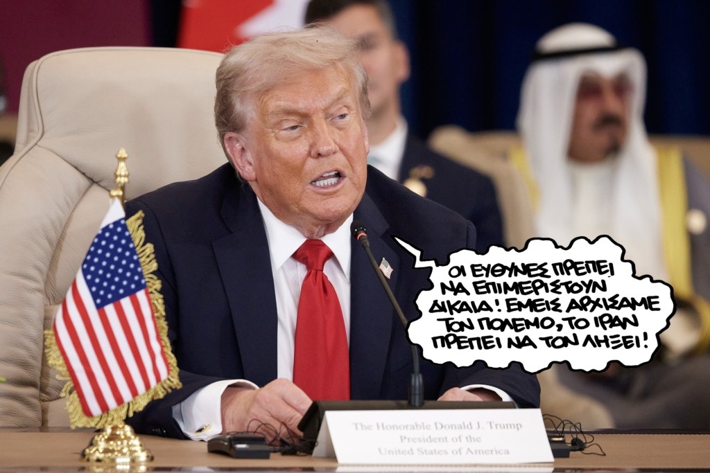 PN140526trump
