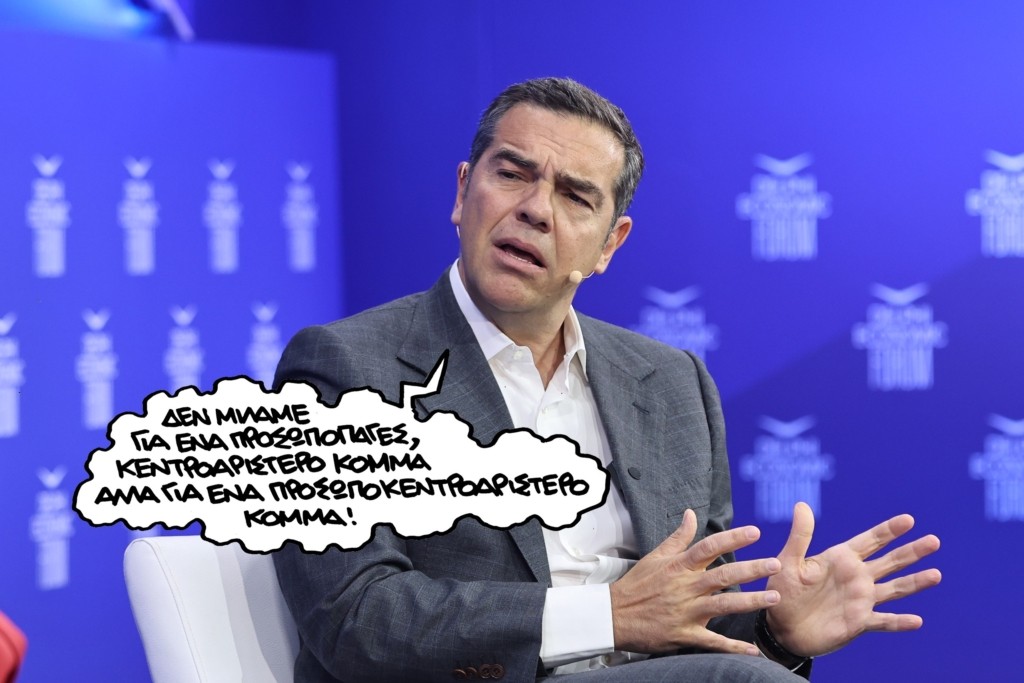 <div style="width:1px;height:1px"></div>PN140526tsipras