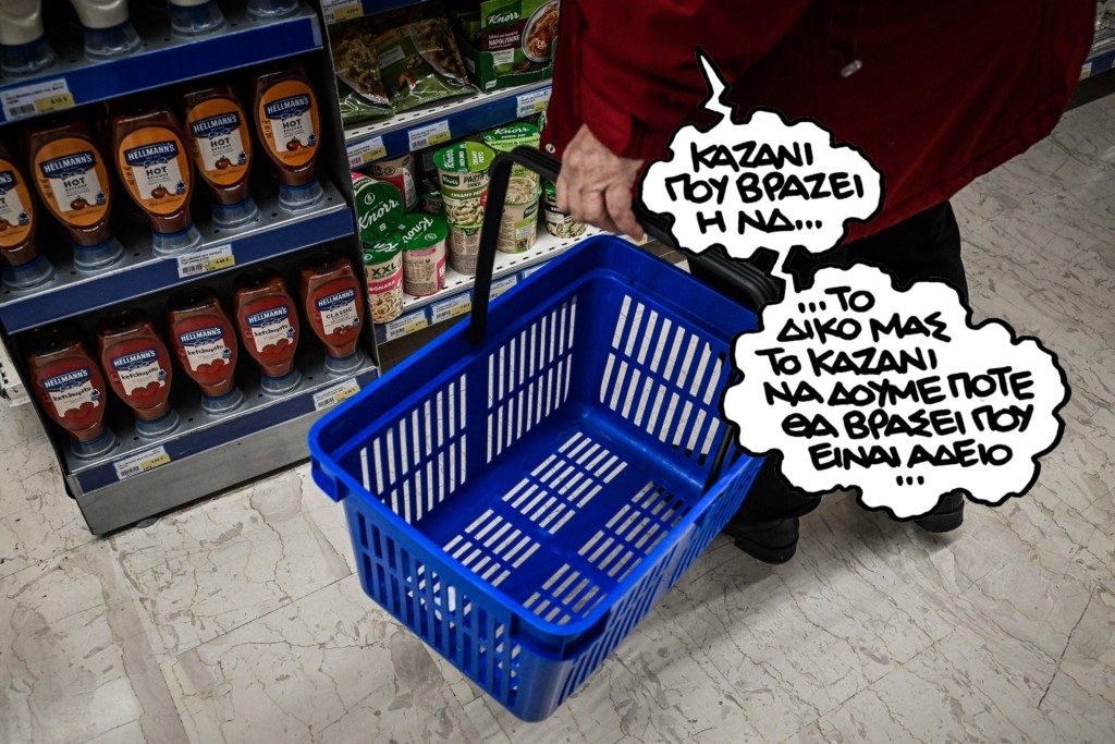 PN300426kazani