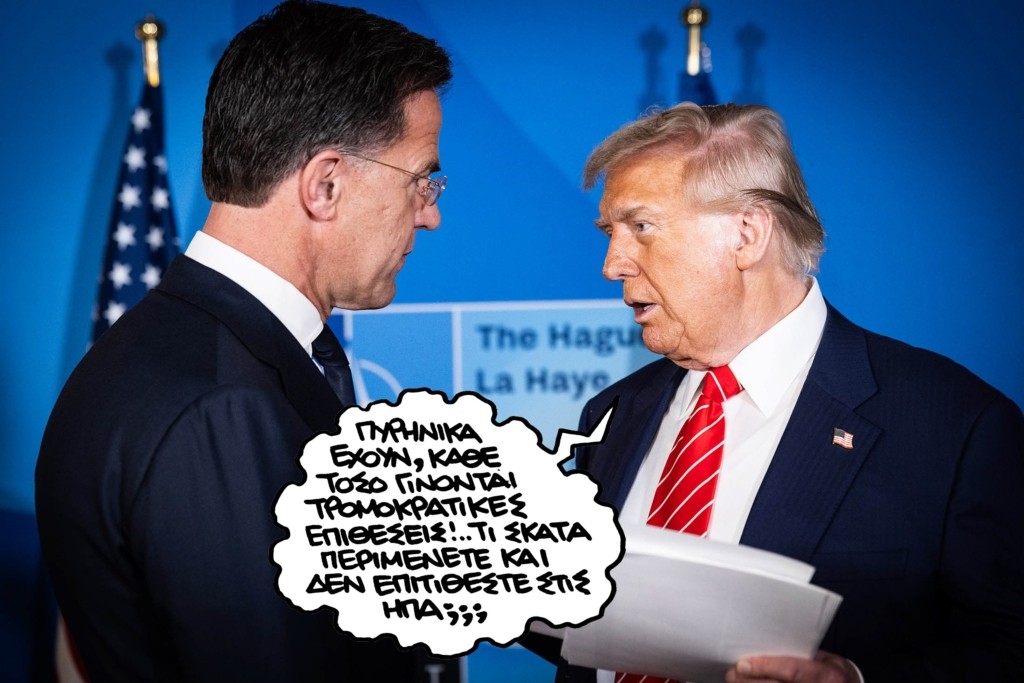 PN300426trump