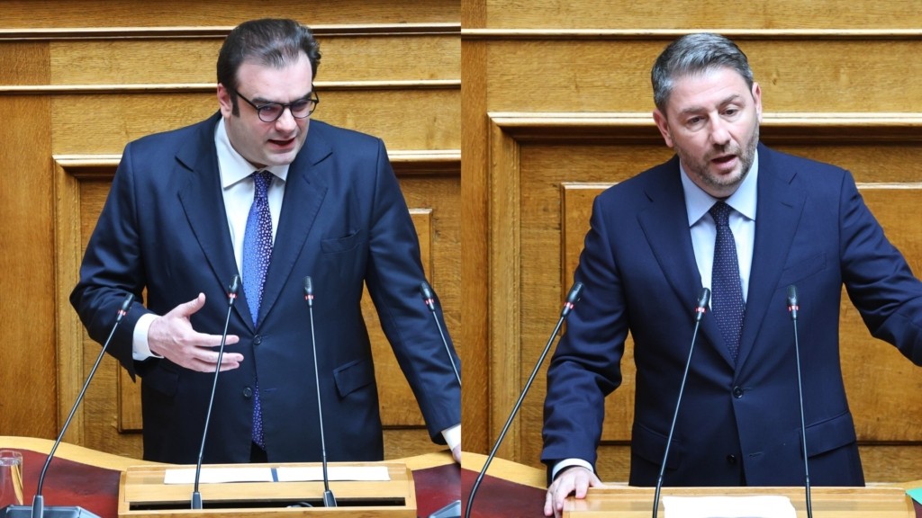 Pierrakakis-Androulakis