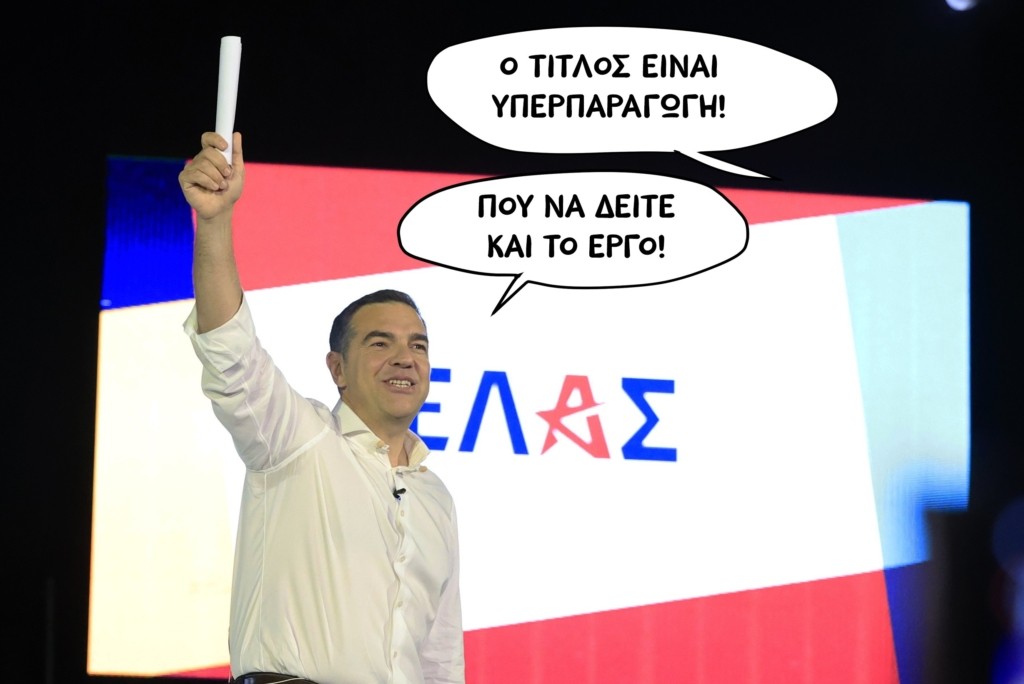<div style="width:1px;height:1px"></div>SP260527ELAS1