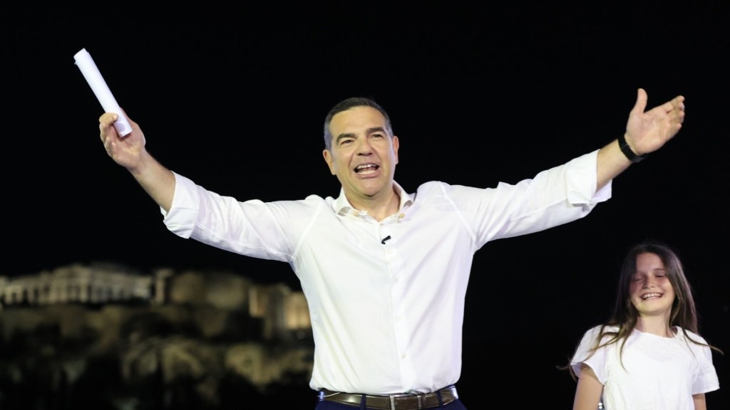 TSIPRAS NEW