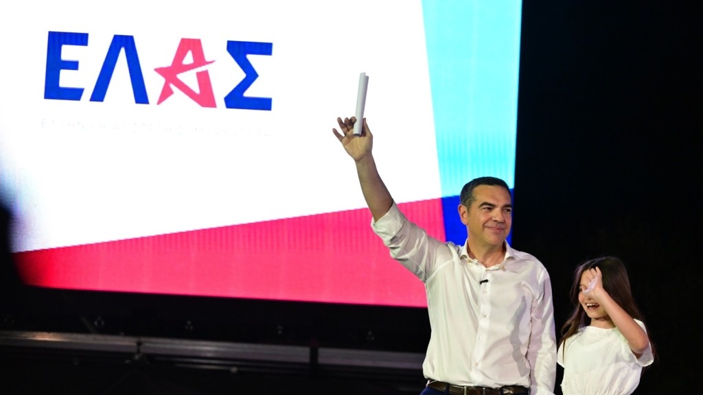 TSIPRAS_ELAS_NEW