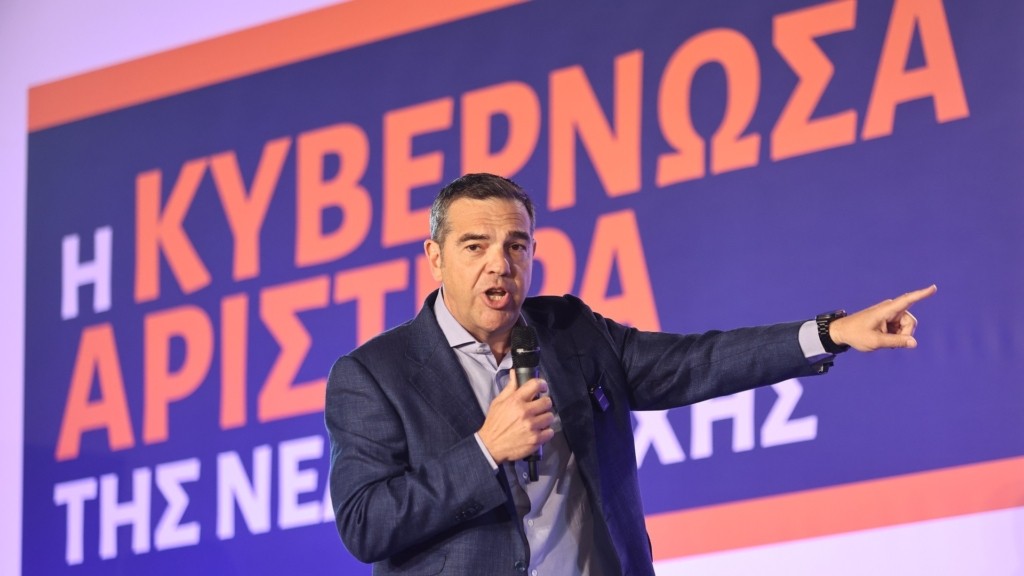 TSIPRAS_HALANDRI_NEW