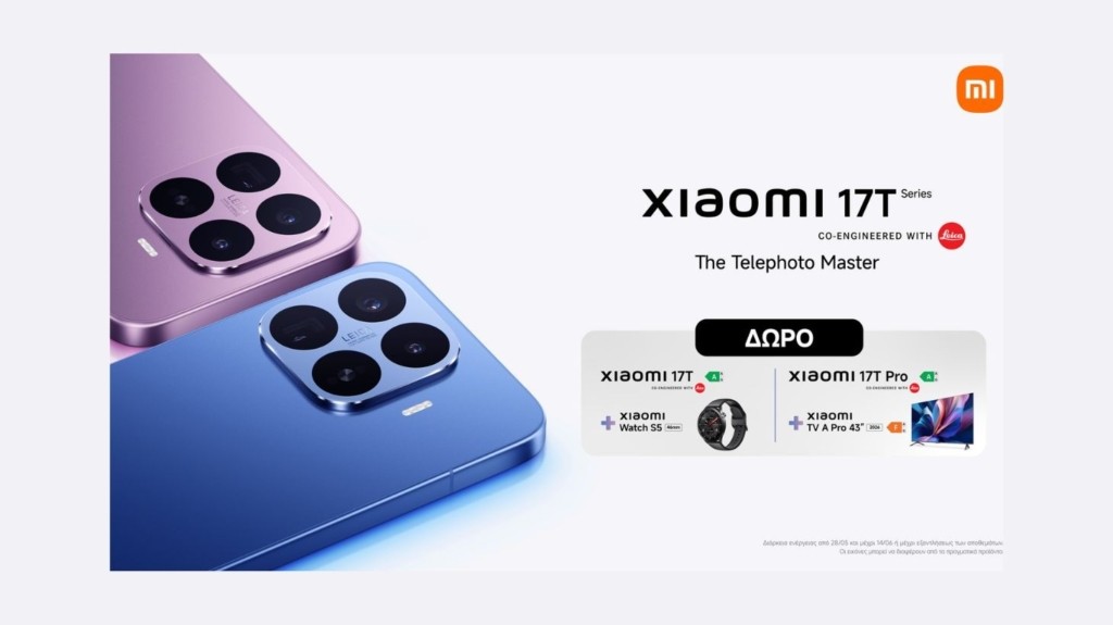 XIAOMI 17T Series_1