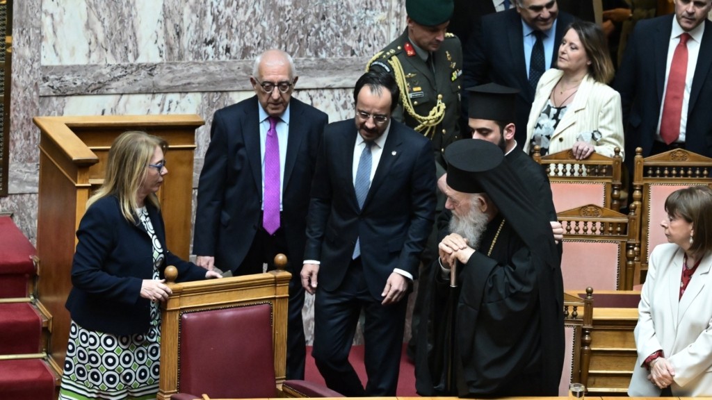 Xristodoulidis vouli