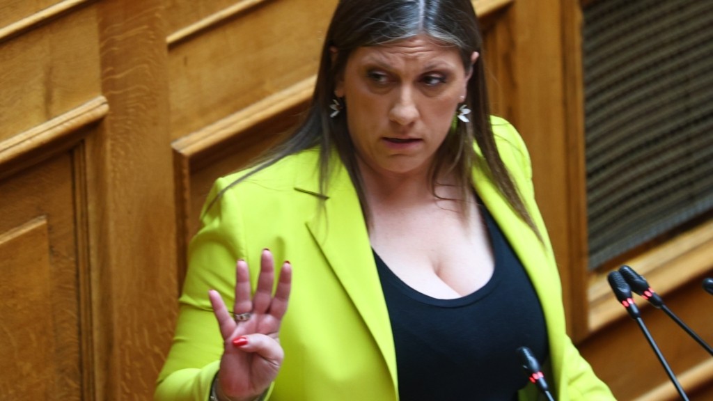 Zoi-Konstadopoulou
