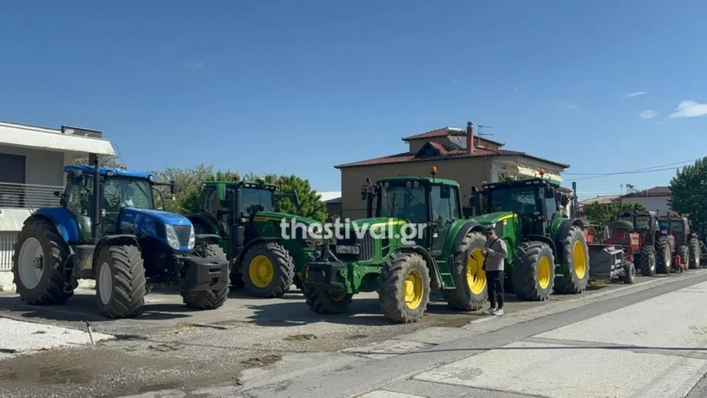 agrotes malgara