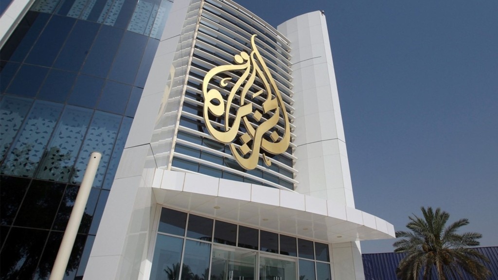 al jazeera new