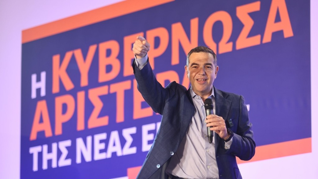 alexis_tsipras_new