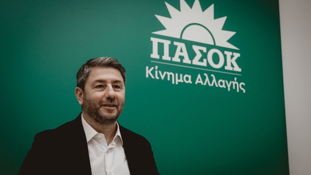 androulakis politiko simvoylio – new
