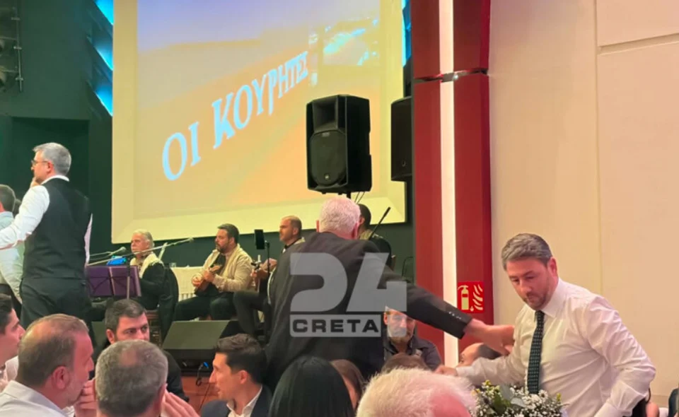 androulakis-se-gamo.png