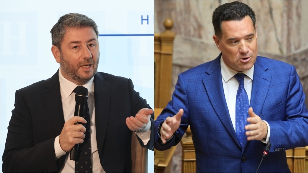 androulakis_georgiadis
