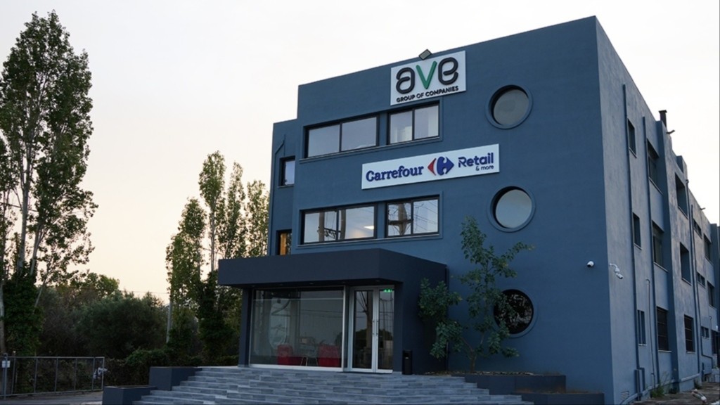 ave