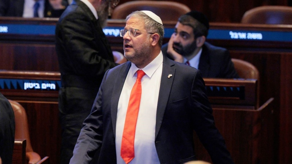ben gvir