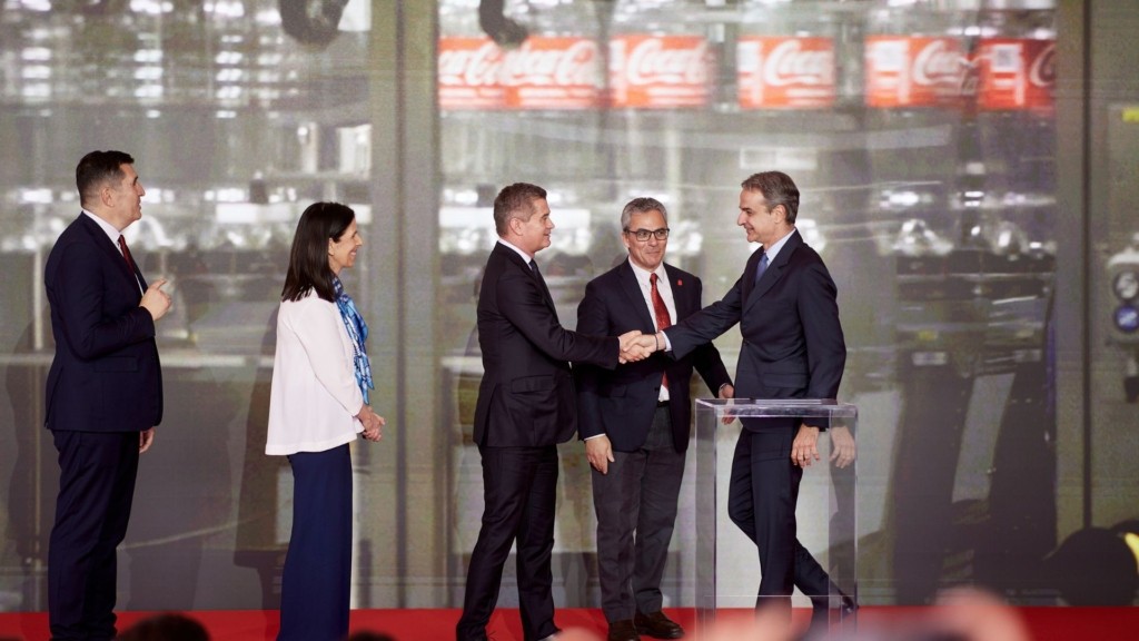 coca cola mitso new
